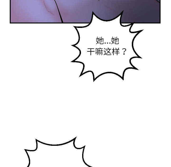 第9张