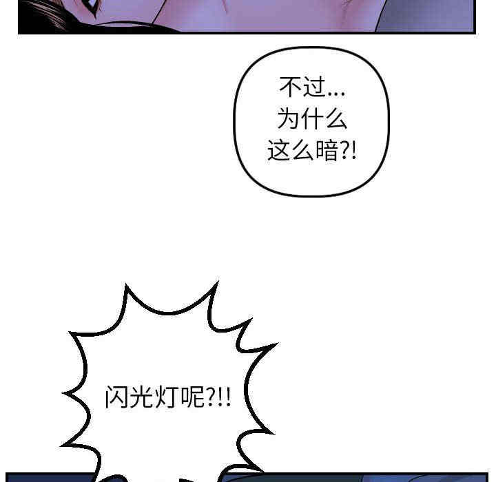 第13张