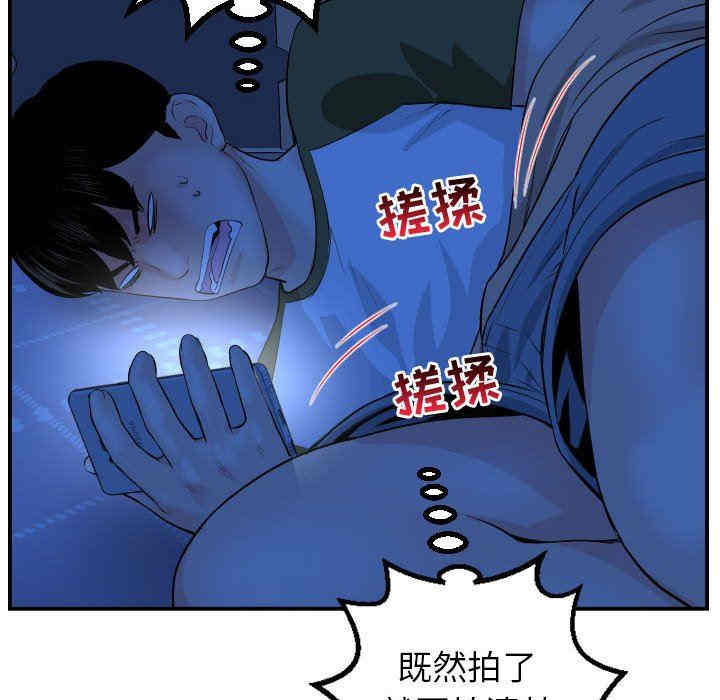 第16张