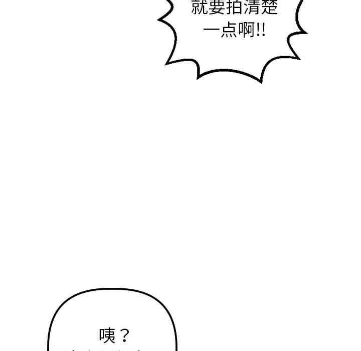 第17张
