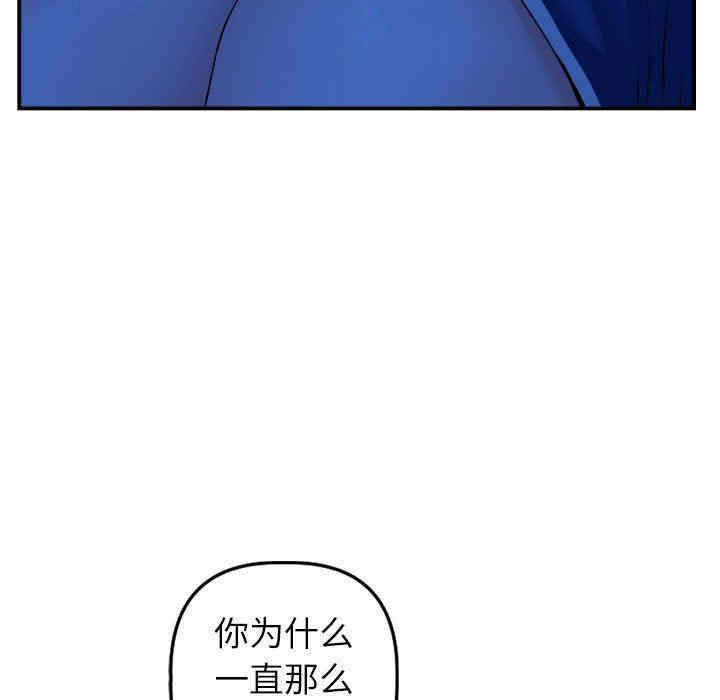 第52张