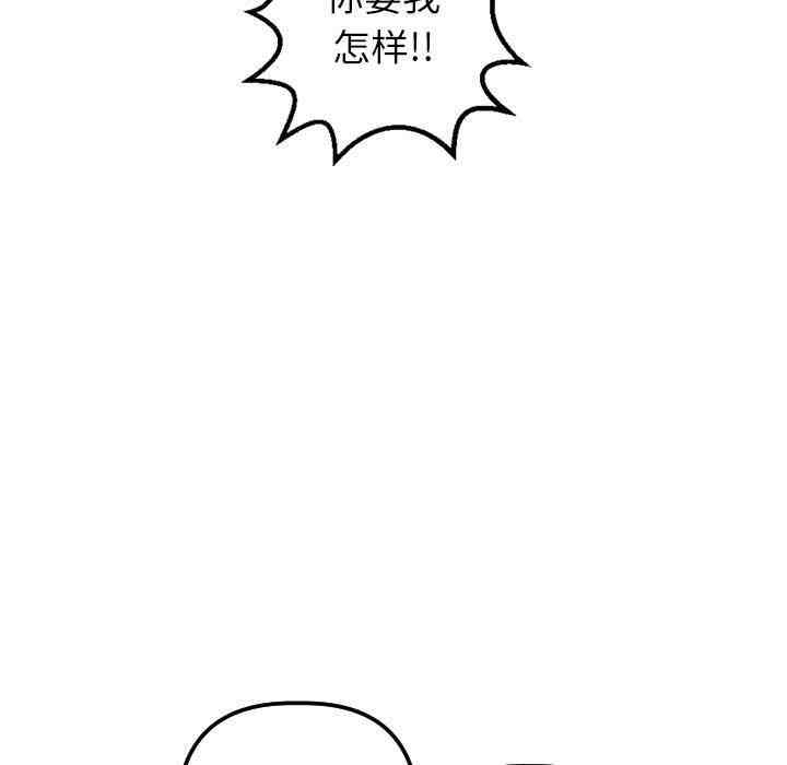 第56张