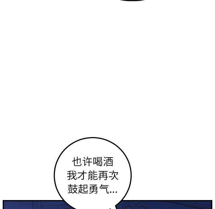 第63张