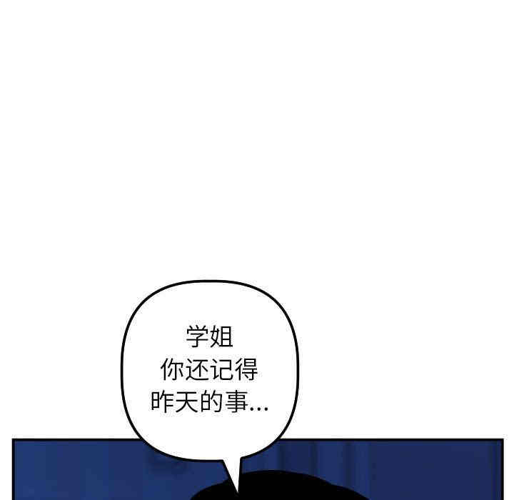 第68张