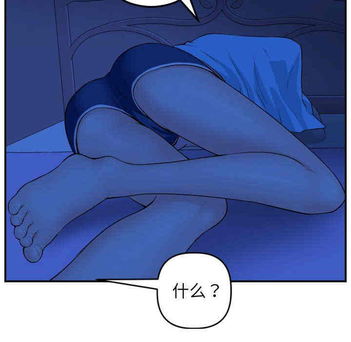 第66张