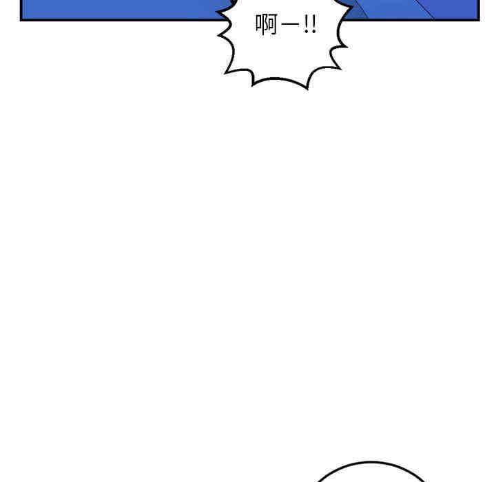 第75张