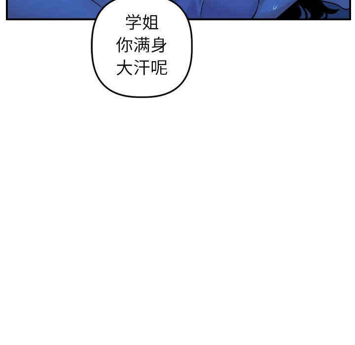 第80张