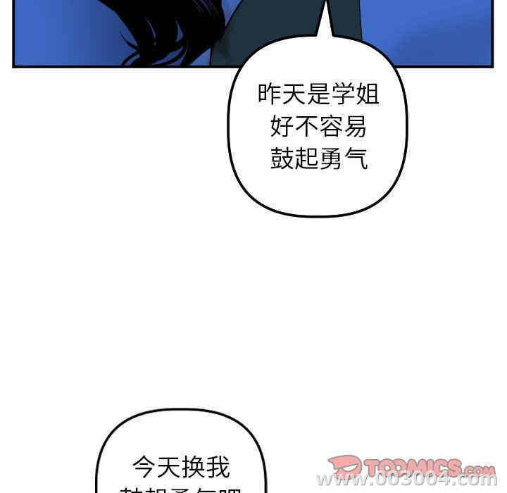第84张