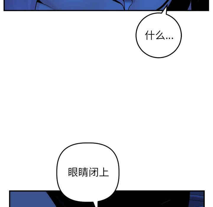第87张