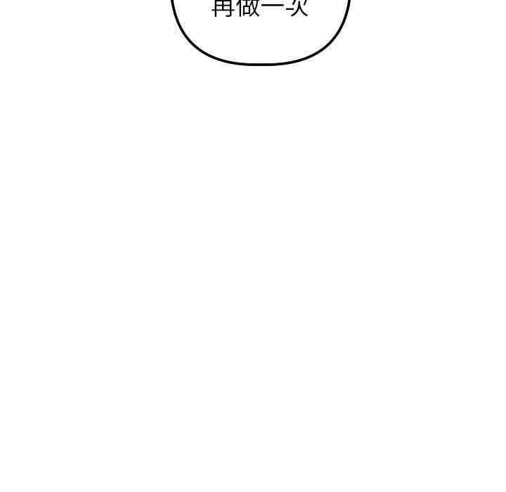 第94张