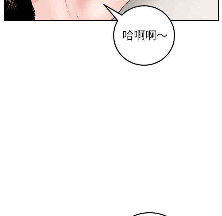 第97张