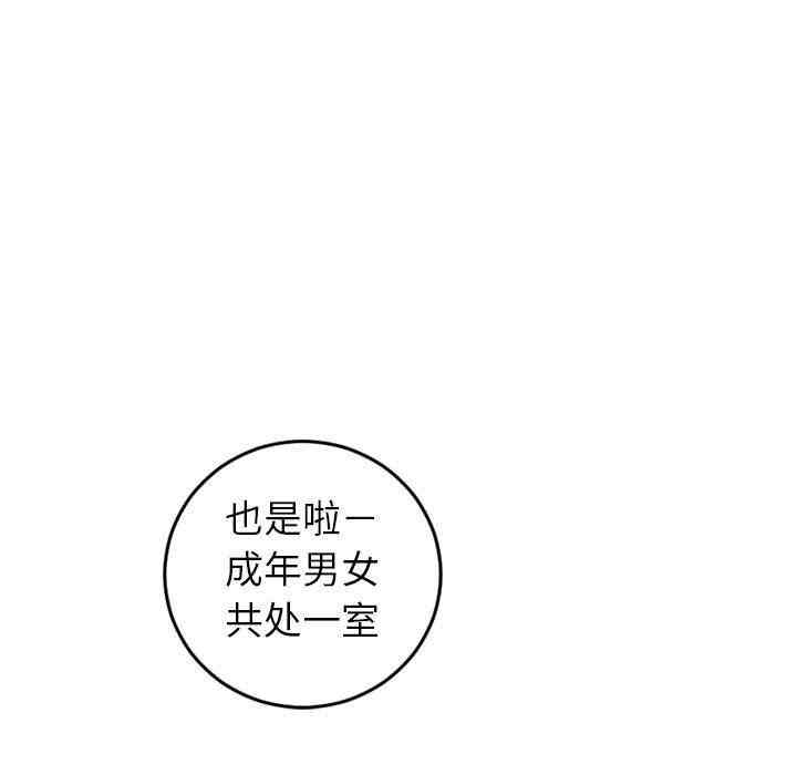 第110张