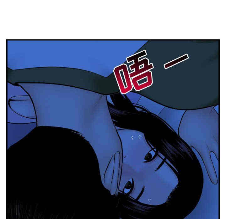 第111张