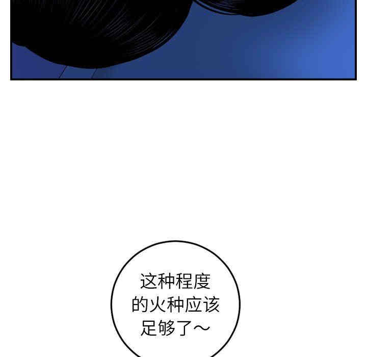 第114张