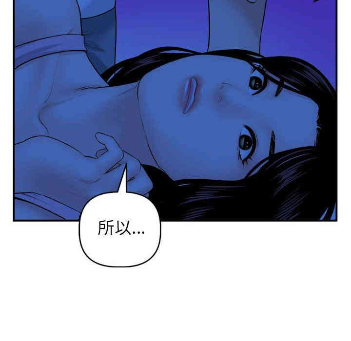 第43张