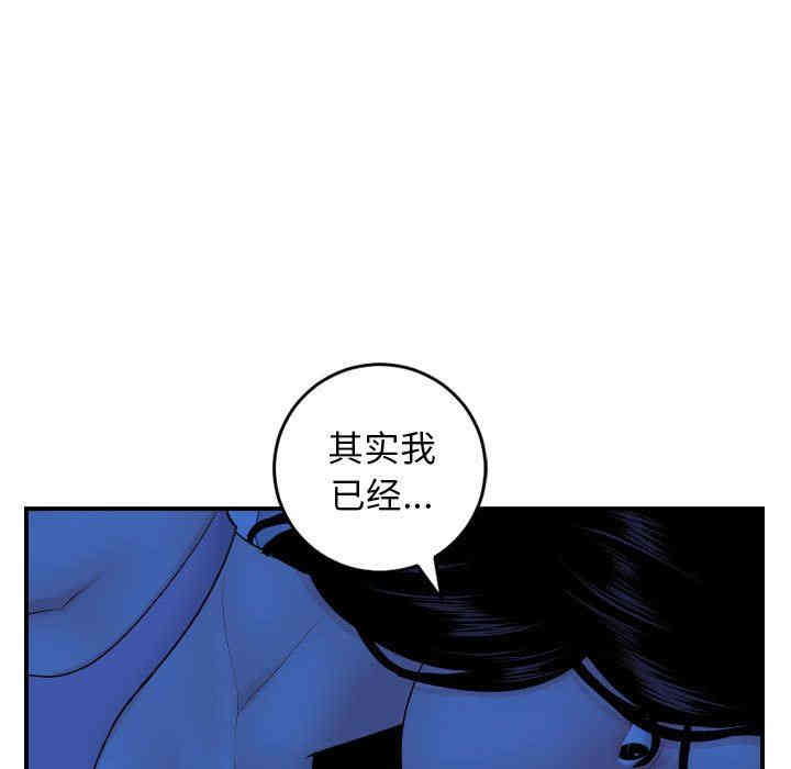 第50张