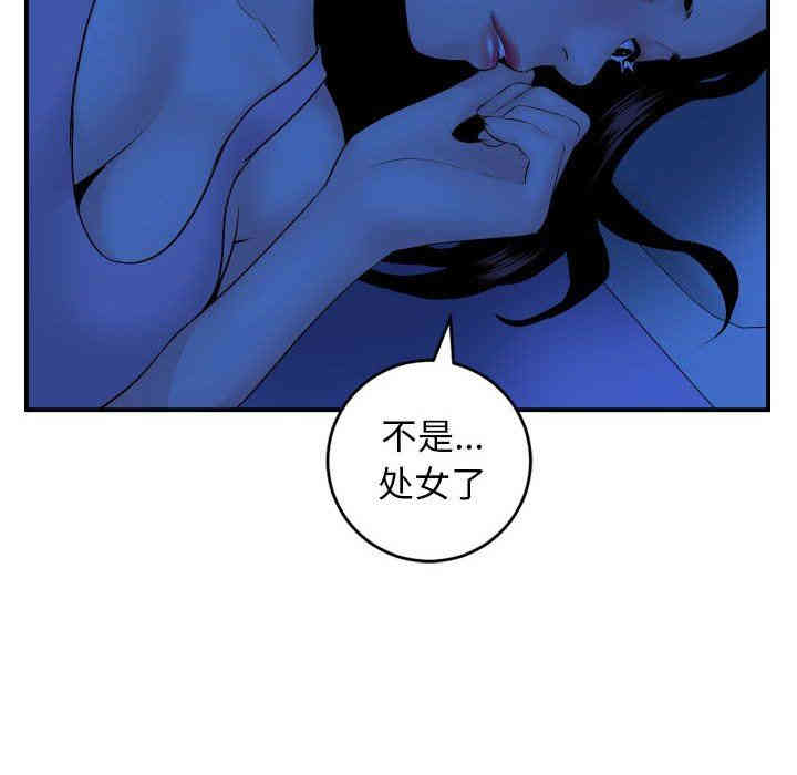 第52张