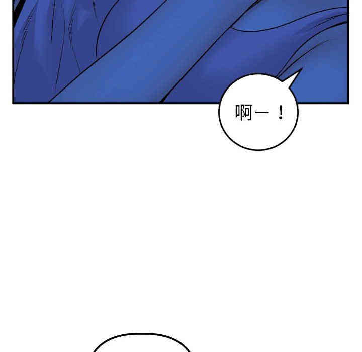 第63张