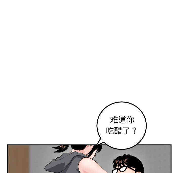 第85张