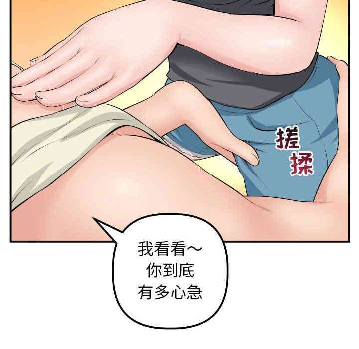 第95张