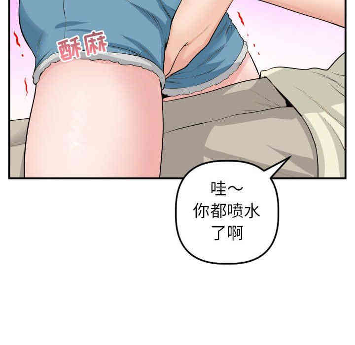 第100张