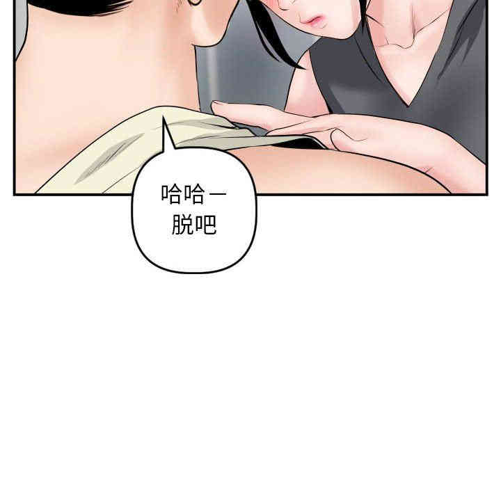 第104张