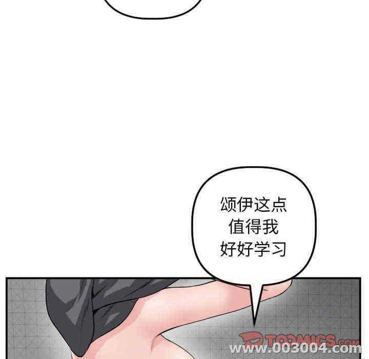 第114张