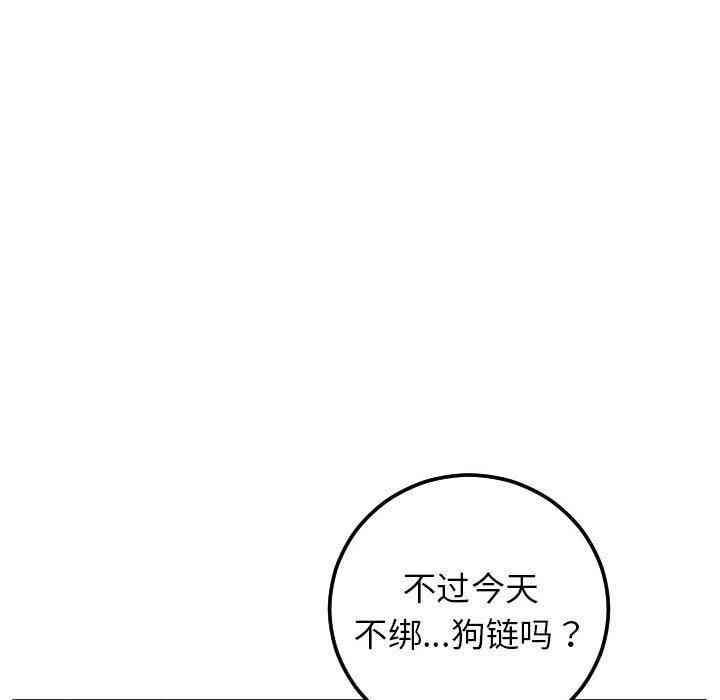 第118张