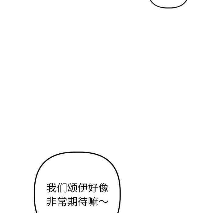 第122张