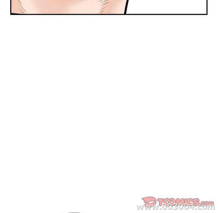 第124张