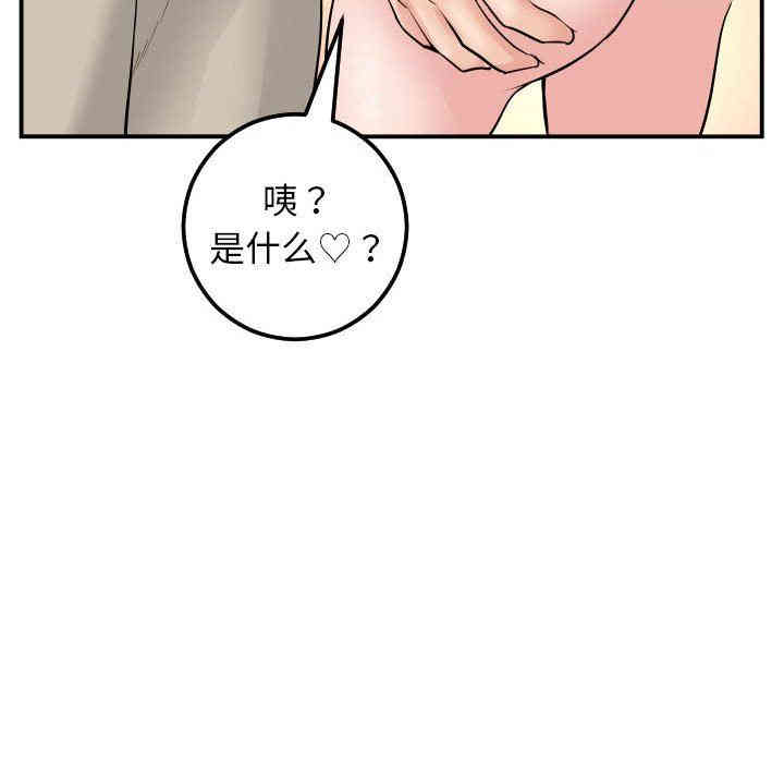 第126张
