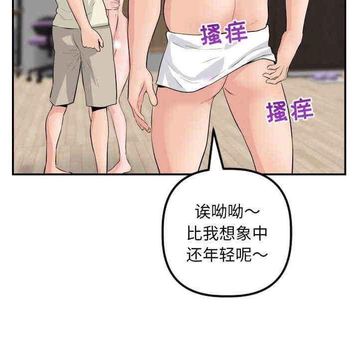 第134张