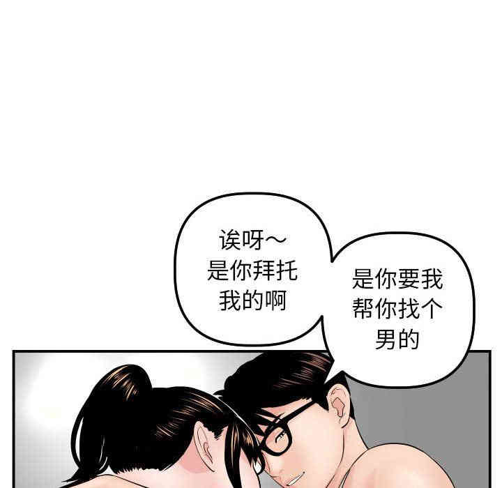第2张
