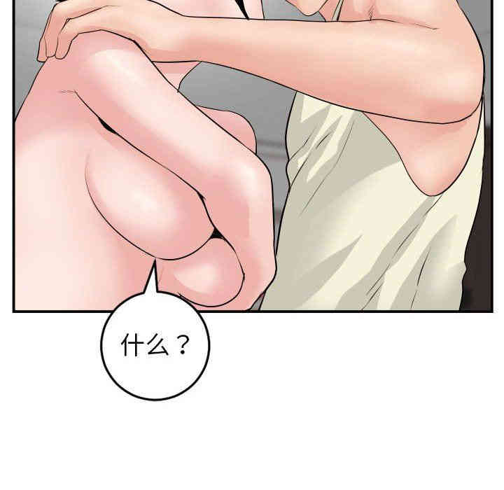 第3张