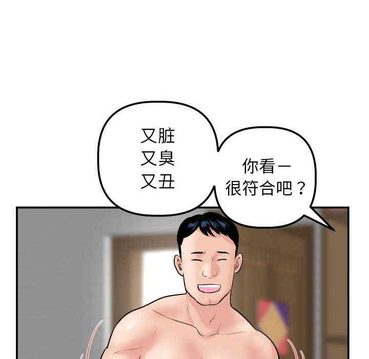 第5张