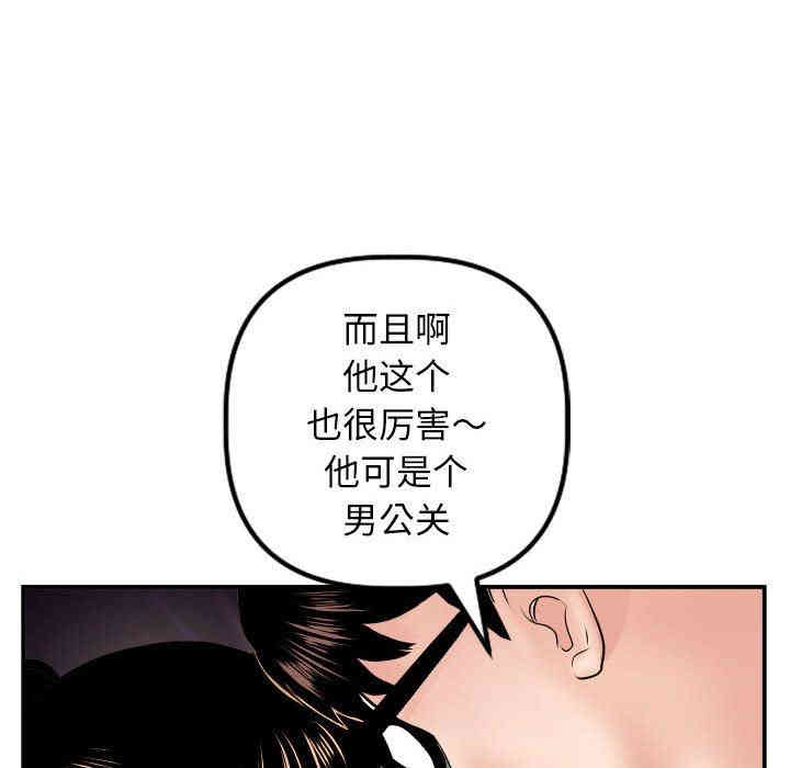 第9张