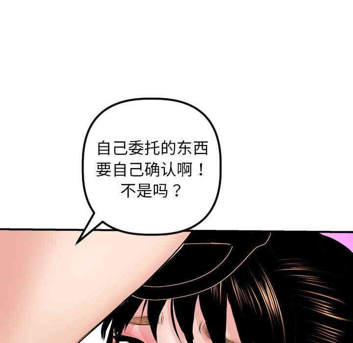 第18张