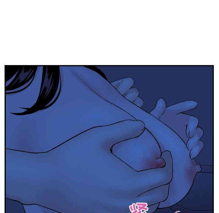 第41张