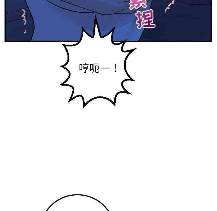 第44张