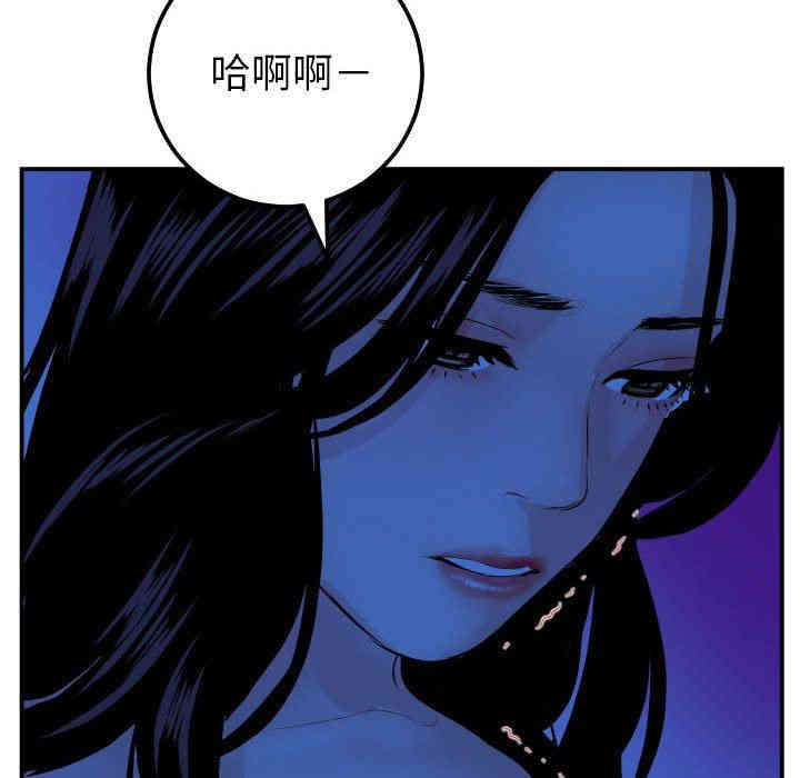 第45张