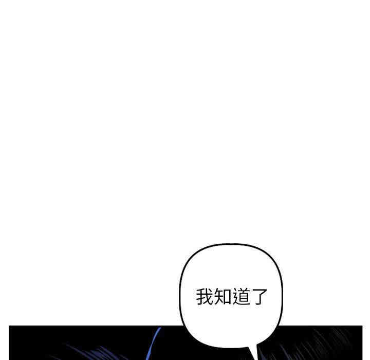 第56张