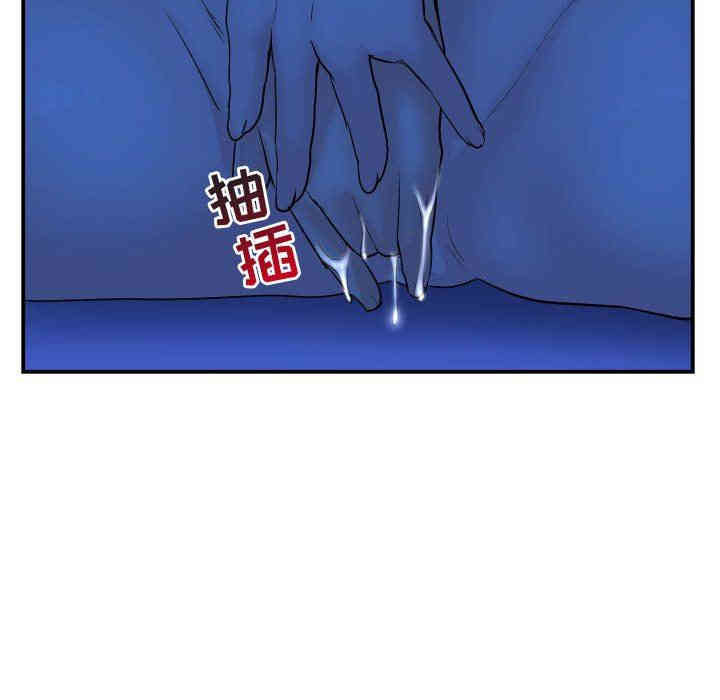 第66张