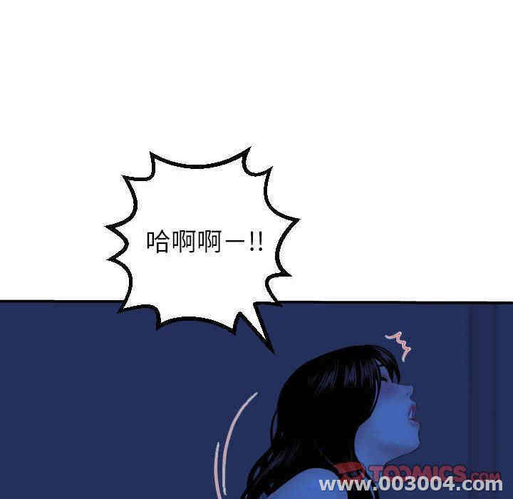 第72张