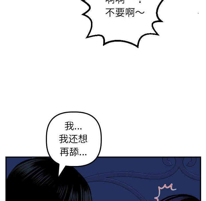 第99张
