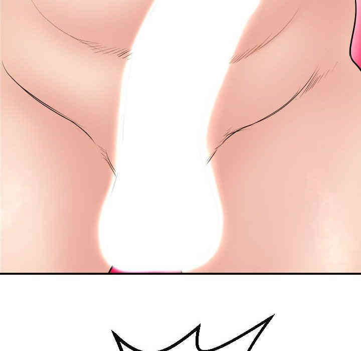 第117张