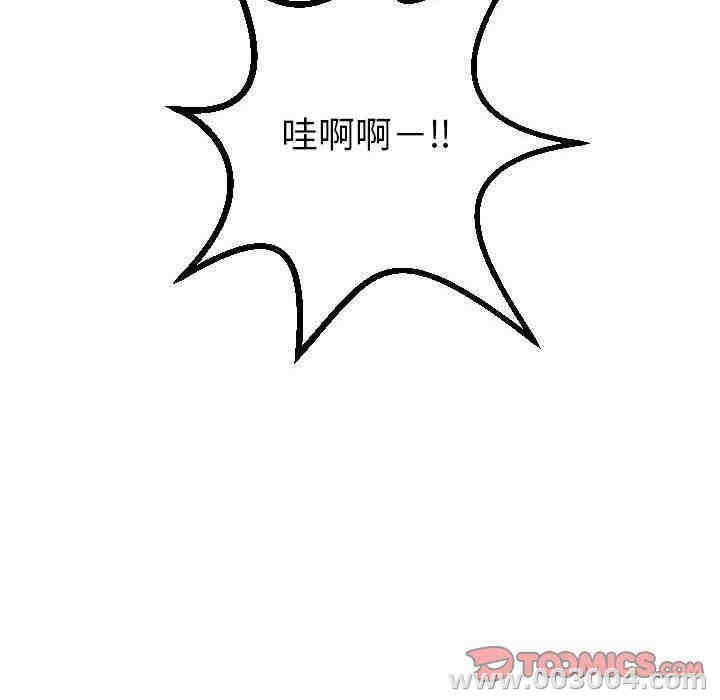 第119张