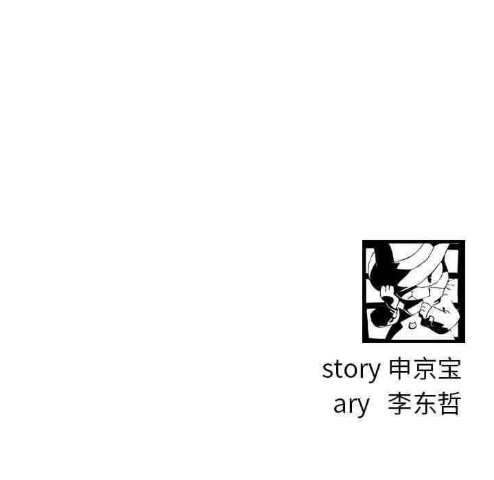 第121张