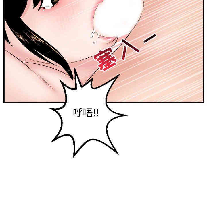 第37张
