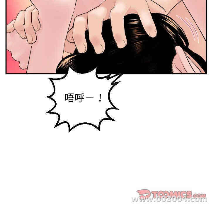 第41张