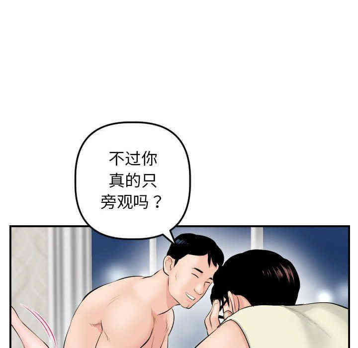 第43张